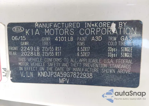 2016 Kia Soul + из США, поврежденный, VIN KNDJP3A59G7822938